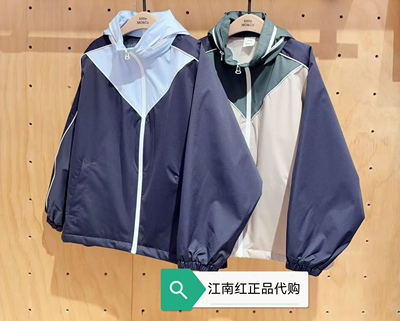 little moco正品26年春款女童防风防水撞色可拆帽夹克KBF1JKT011
