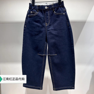 little moco童装正品26年春款男童字母印花牛仔长裤KBF1JEN011