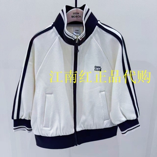 little moco童装26冬新款男女童雪尼尔灯芯绒夹克外套KBF4JKT008