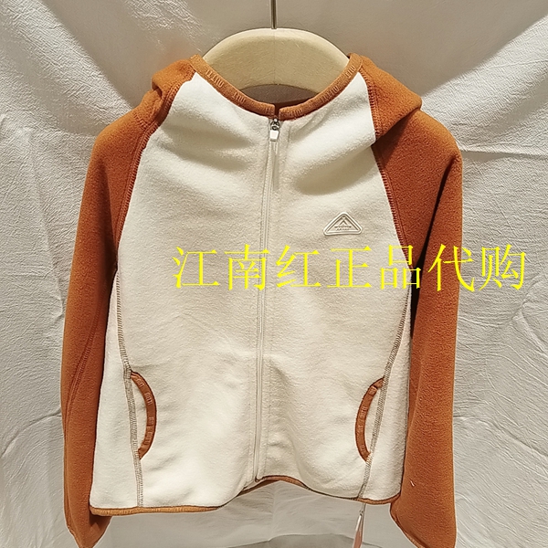 Mitti专柜正品童装25年冬款男女童智慧绒羊绒手感外套MW57407102