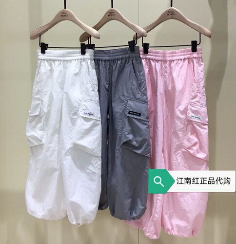 littlemoco专柜正品26年夏款男女童多口袋工装休闲长裤KBF2PAT006