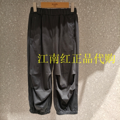 116317812C Mlatin马拉丁专柜正品2026夏装新款男童休闲裤