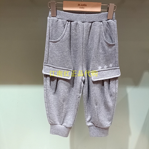 Mlatin马拉丁童装2025年冬款男童幼小童休闲毛线圈裤子215917807E