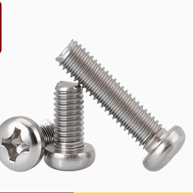 十字小盘头螺钉GB823十字槽小圆头螺丝机牙M1.6M2M3-M8