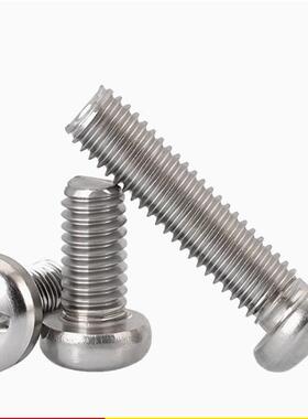 十字小盘头螺钉GB823十字槽小圆头螺丝机牙M1.6M2M3-M8