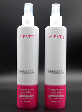 冠捷VLEVET伊琪美水之物语护发液营养水修护蜜免洗护发素柔顺喷雾