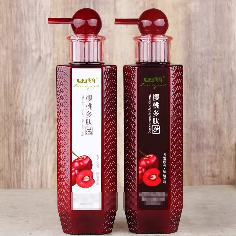 秀发传奇樱桃多肽洗发水香氛去屑控油滋润洗发水护发素柔润发膜