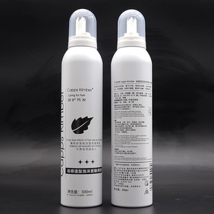 capps kimber樽美动感造型泡沫发蜡泡泡弹力保湿卷发定型蓬松摩丝