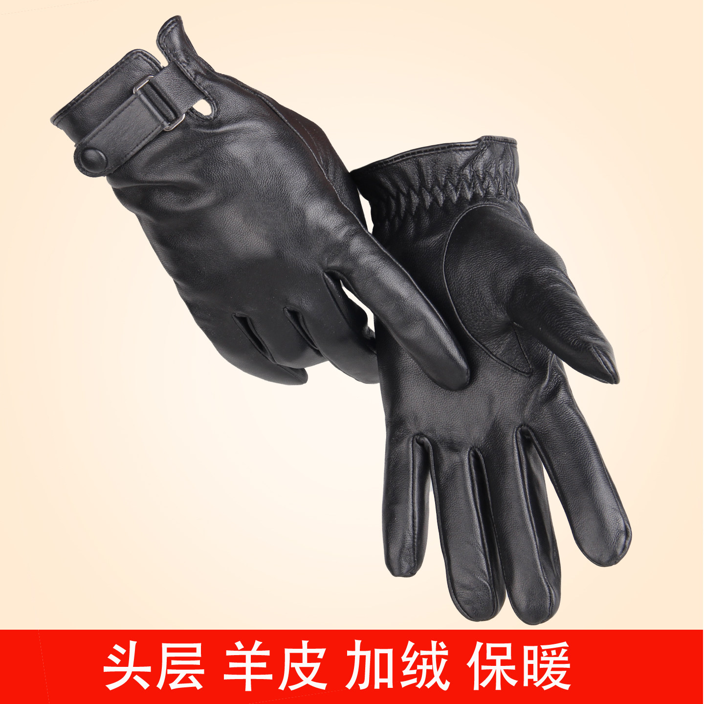 冬天新款真羊皮男士皮手套冬季触摸屏加绒加厚保暖防风绵羊皮摩车