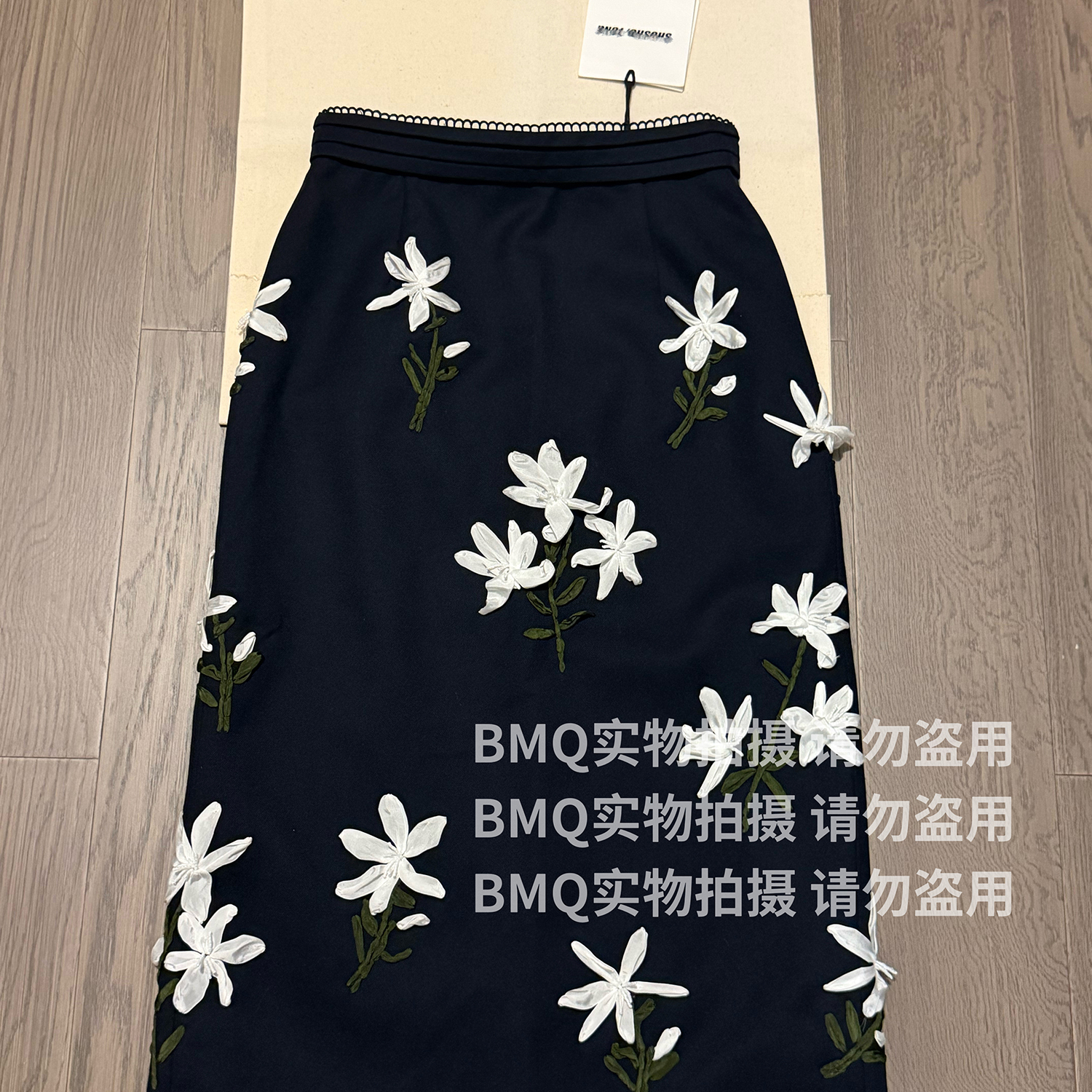 立体百合刺绣铅笔裙半身裙