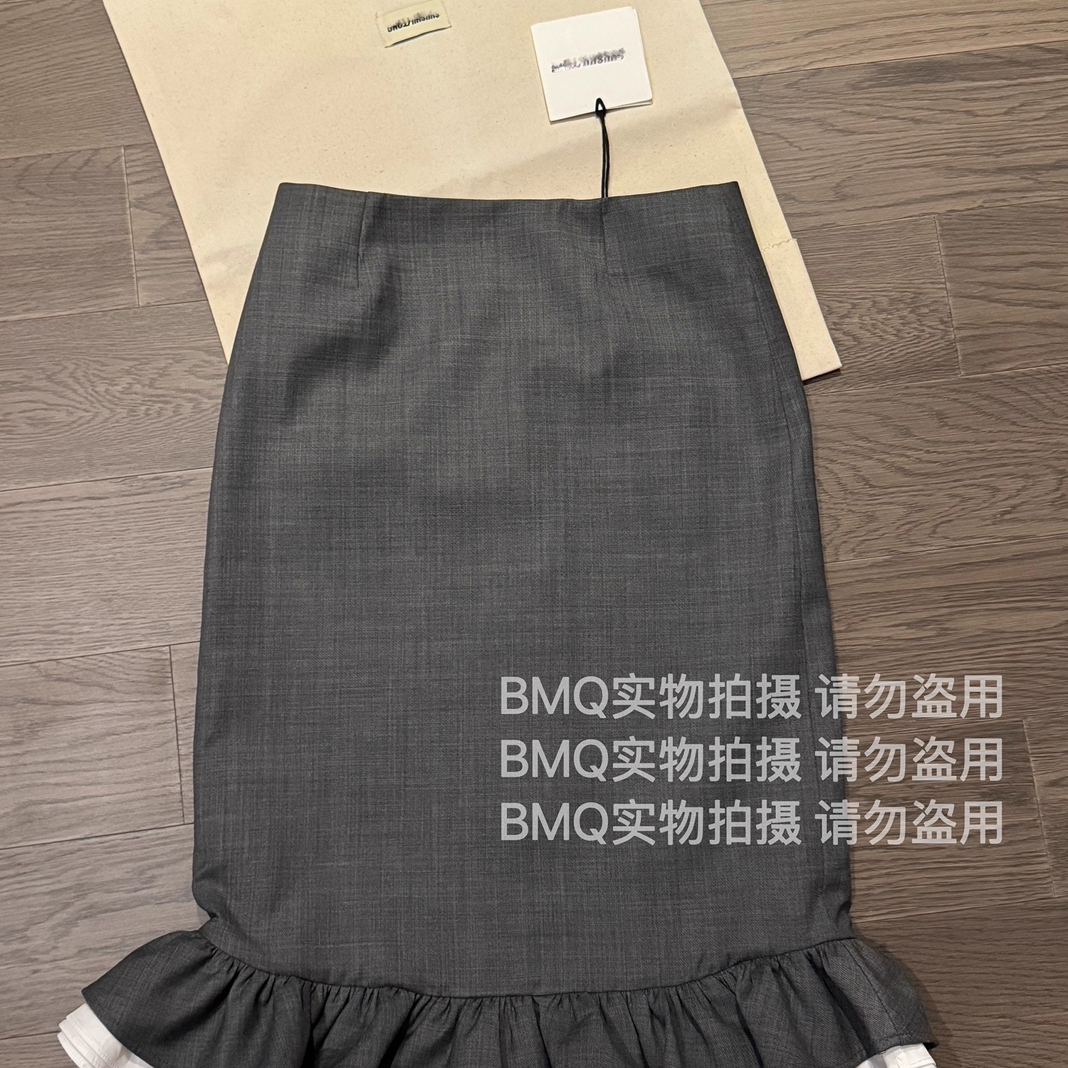 多层荷叶边包臀裙半身裙