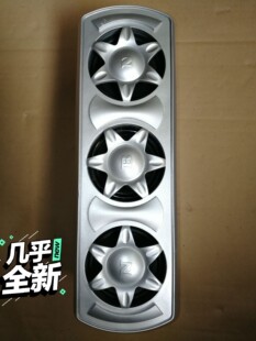 二手nbn3寸NA180无源炮中置喇叭三个喇叭单元中置音响音箱5.1中音