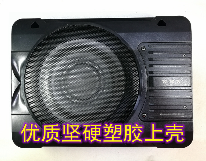 二手NBN822超薄低音炮汽车座位炮