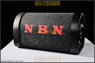 NBN低音炮NBN620APR隧道型有源车载低音炮箱汽车音响6寸12V 新