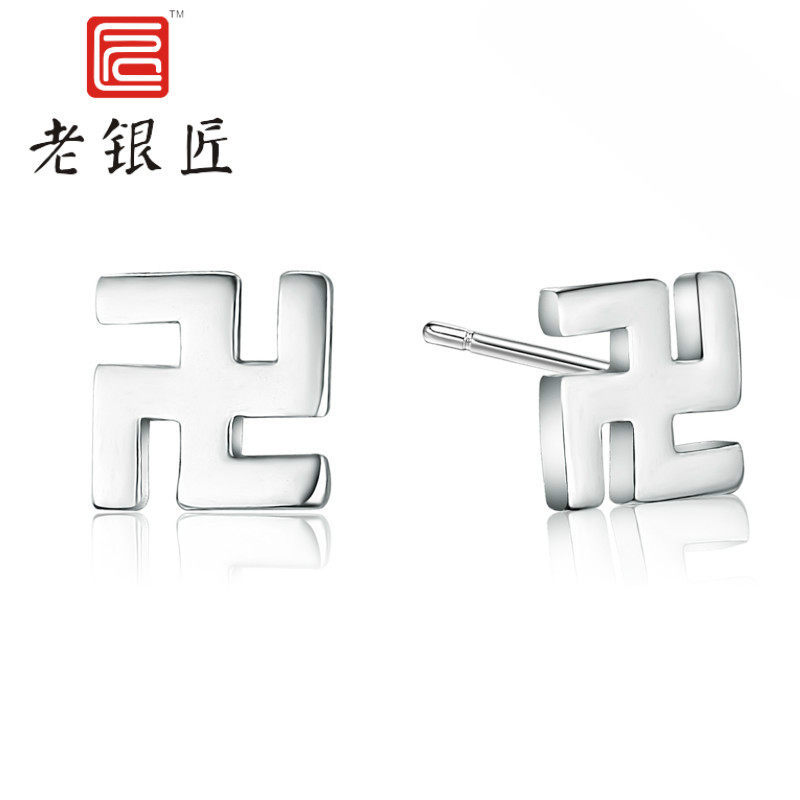 韩版个性潮男十字架式字符卍佛印耳钉男925纯银男士耳钉单只潮