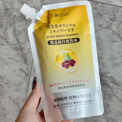 三井黑姜原汁洗发水日本进口