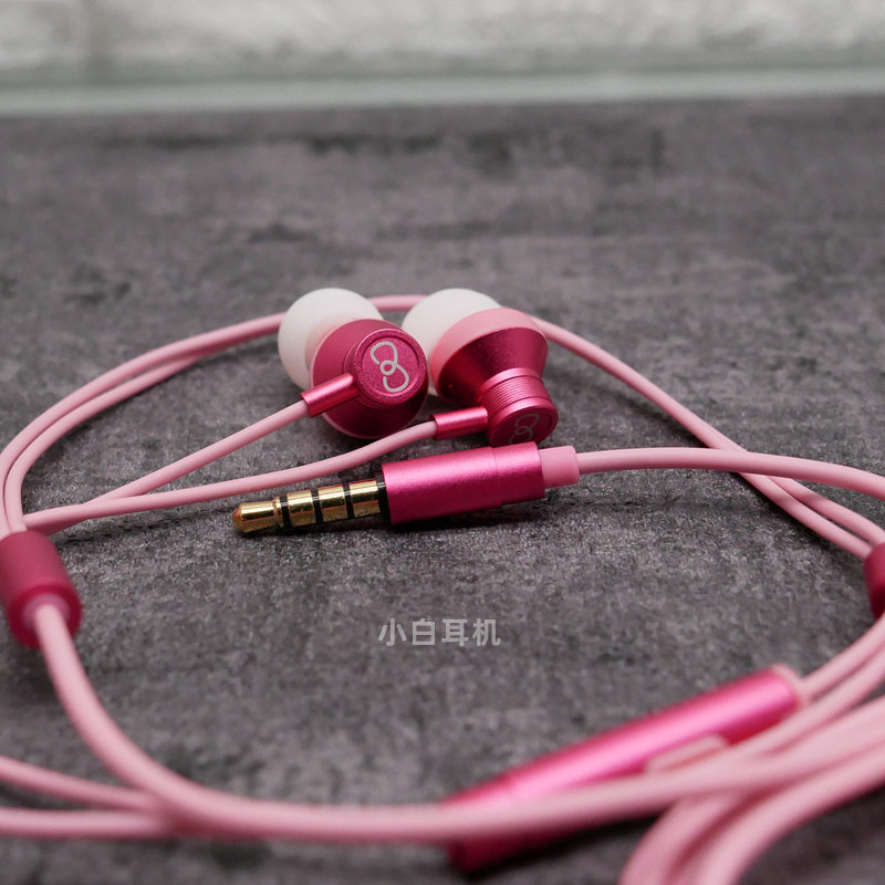女生专属 精致可爱 手机带麦线控入耳式3.5mm有线通话耳机