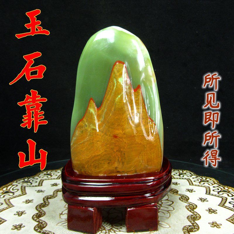 天然玉石原石新疆青玉摆件