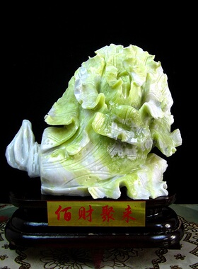 清仓岫玉白菜摆件貔貅珠宝