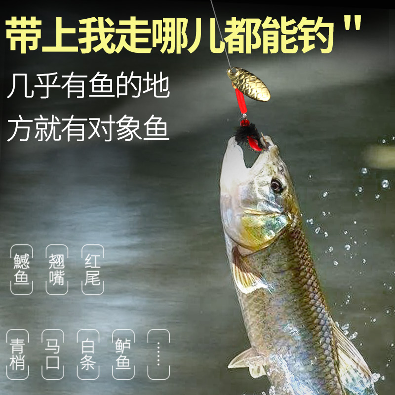 速发飞蝇钩钓组瓜子亮片助投器路亚假饵套装全套马口白条翘嘴微物