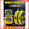 Товары от 宝饵户外旗舰店
