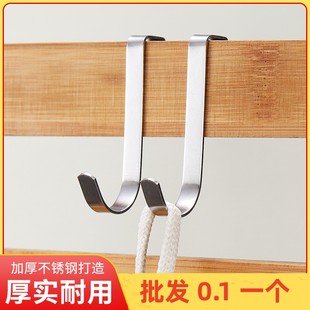 方管挂钩厨房防盗网防盗窗卧室柜门上下铺不锈钢置物架s型挂钩
