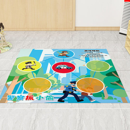 幼儿园环创游戏主题地铁跳格子