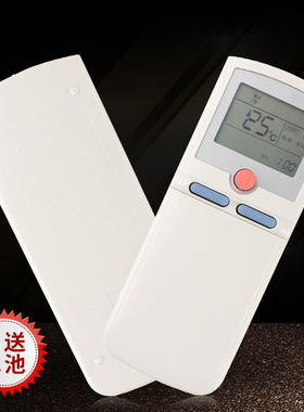 适用三菱空调遥控器 RYD502A003A/B/C RYD502A004/A/B/C