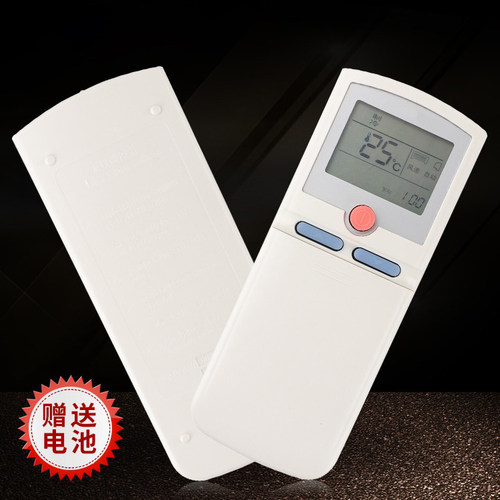 适用三菱空调遥控器 RYD502A003A/B/C RYD502A004/A/B/C