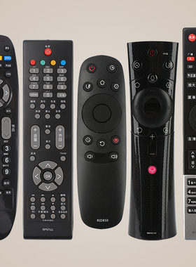 适用长虹液晶智能电视通用语音遥控器RL67K/78A/RBE901VC/RID850