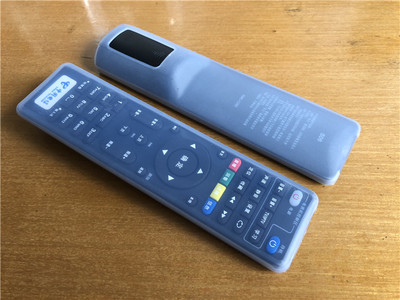 适用中国电信联通创维硅胶保护套