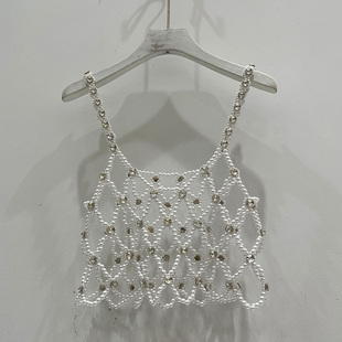 钻石潮 高端珍珠吊带背心手工珠链镂空马甲配饰短款 时尚 雅妮法式