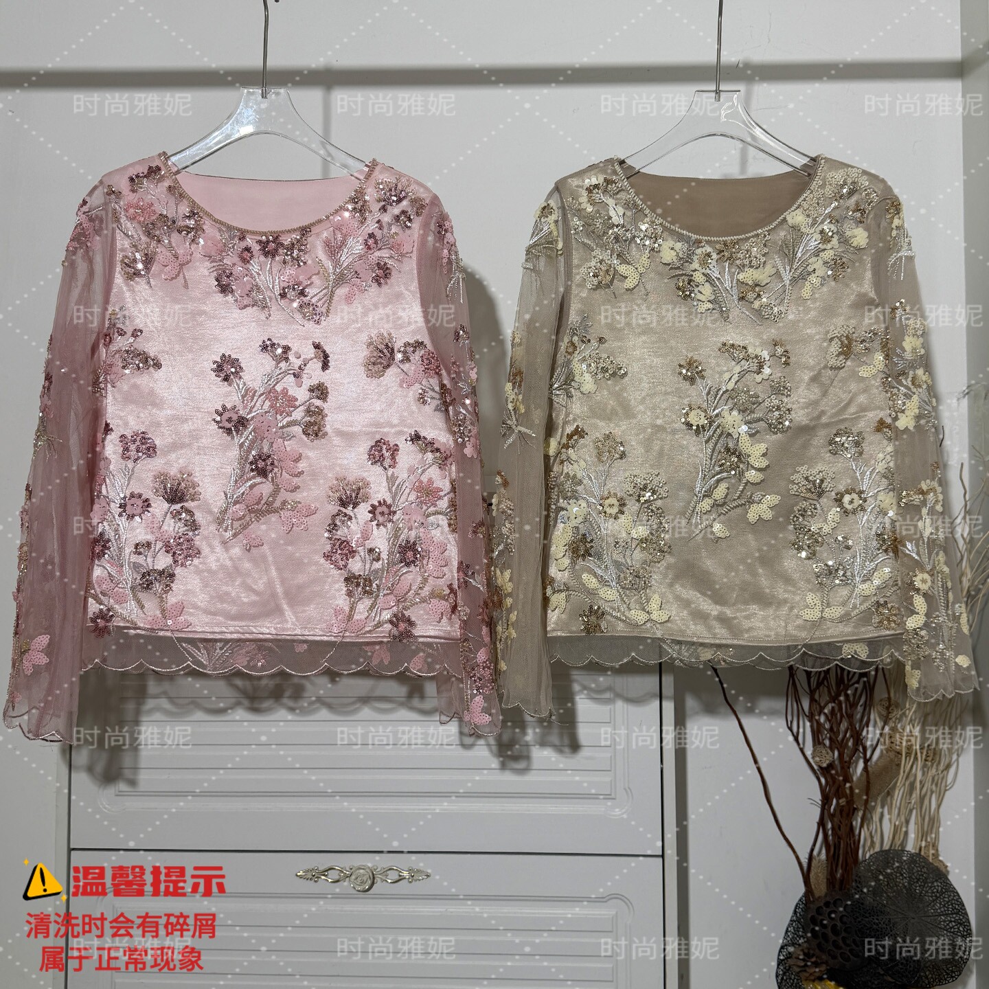 时尚雅妮浪漫蕾丝风重工亮片花朵长袖圆领女百搭舞台表演钉珠上衣