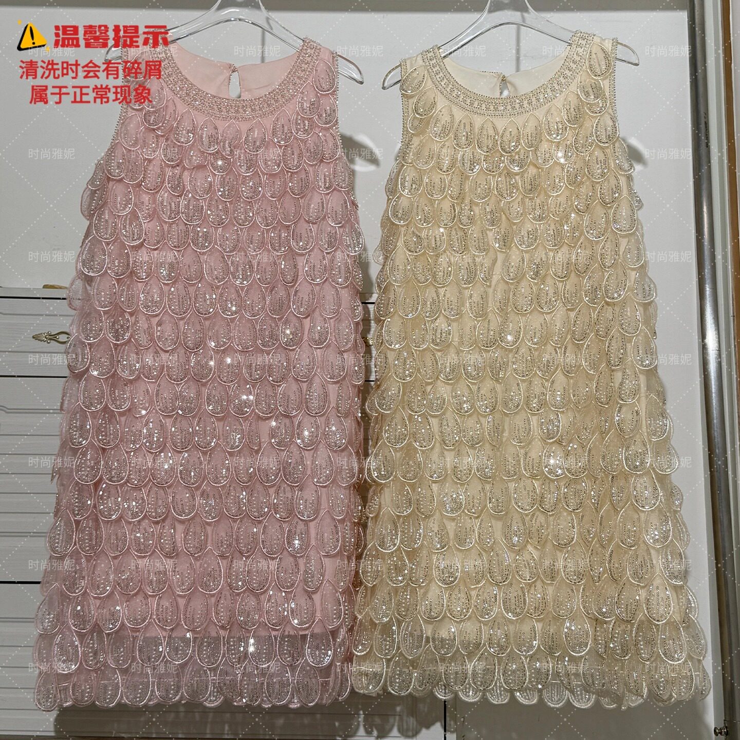 时尚雅妮法式背心连衣裙女无袖多层裙摆蓬蓬仙气裙轻奢亮片钉珠裙