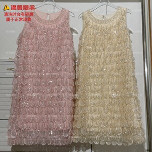 时尚雅妮法式背心连衣裙女无袖多层裙摆蓬蓬仙气裙轻奢亮片钉珠裙