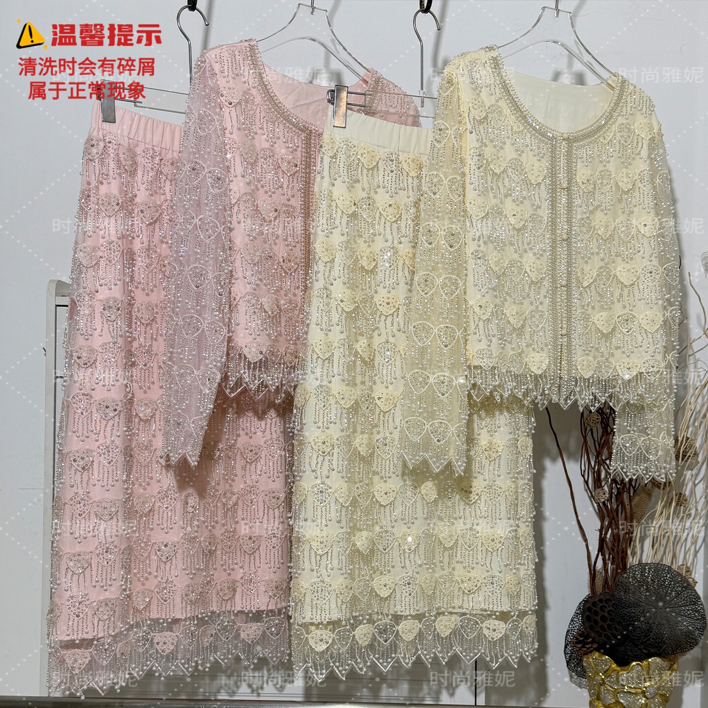 时尚雅妮重工亮片钉珠蕾丝开衫外套女小香风流苏百搭中长款半身裙