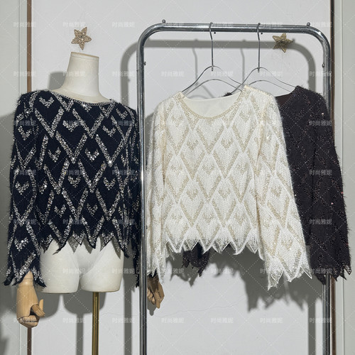 时尚雅妮欧美风重工钉珠亮片衫女气质锯齿边毛绒圆领长袖上衣潮流