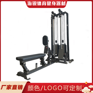 高低拉训练器高位下拉器高低拉机坐姿划船高拉背健身房器械练拉背
