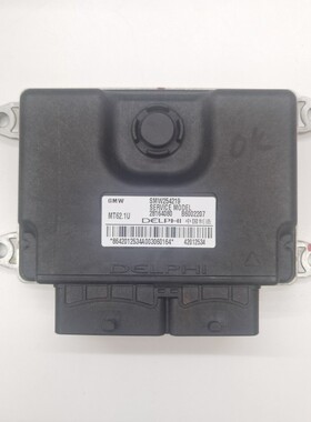 SMW254219长城风骏5国六发动机电脑板B6002207 4K22D4M MT62.1U
