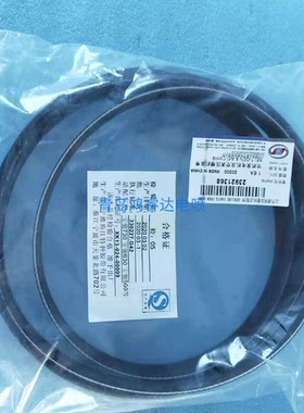 23921368宝骏730/5601.8发电机及空调压缩机皮带6PK1820245568253