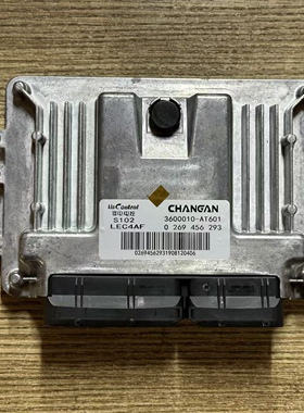 3600010-AT601适用于长安神骐DAM15KR国六 0269456293