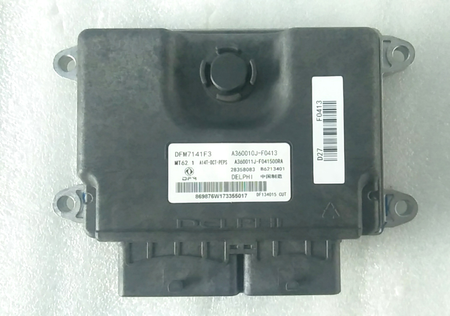 A360010J-F0413东风风神AX4 1.4T发动机电脑ECU MT62.1 B6213401