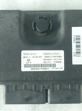 A360010J-F0413东风风神AX4 1.4T发动机电脑ECU MT62.1 B6213401