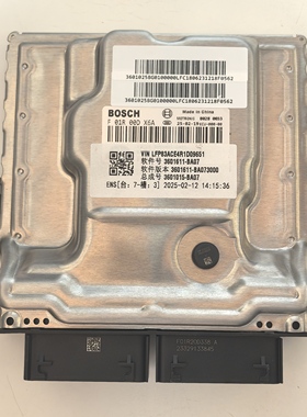 3601025-BG01适用于奔腾B70 23款  1.5T国六发动机电脑F01R00DX6A