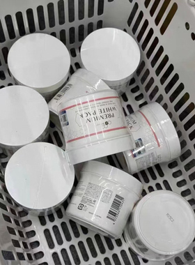 日本美容院线爆品银座bebepro面膜400g 人气断货款 厂家授权