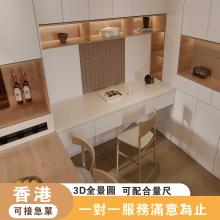 装修室内设计效果施工图制作全屋定制家装代画接单香港公屋小户型