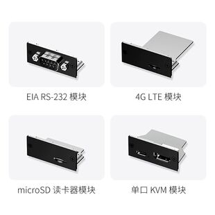 GPD pocket4原装4G LTE全网通上网专用模块扩展KVM模块RS-232接口