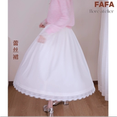 FLOREATELIER蕾丝花边拼接半身裙春夏新款 高腰A字气质长款 伞裙女