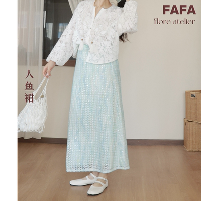FLOREATELIER人鱼亮片镂空半身裙松紧气质灵动显瘦A字中长裙
