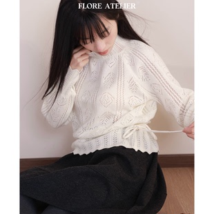 FLOREATELIER全羊毛镂空花朵抽绳花边针织打底温柔风显瘦内搭上衣